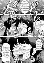 Saimin SEX Dorei -AKANE- | Hypno SEX Slave -AKANE- page 11