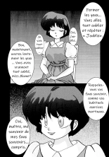 Saimin SEX Dorei -AKANE- | Hypno SEX Slave -AKANE- page 22