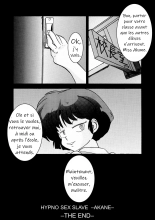 Saimin SEX Dorei -AKANE- | Hypno SEX Slave -AKANE- page 23