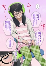 Saimin Stream #1 : page 3