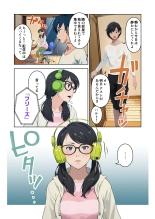 Saimin Stream #1 : page 5