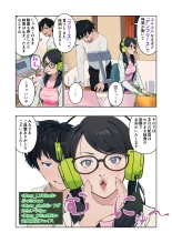 Saimin Stream #1 : page 8