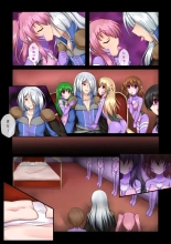 Saimin to Akuochi ga Daisuki na Hito no Manga : page 5