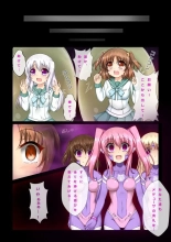 Saimin to Akuochi ga Daisuki na Hito no Manga : page 8