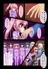 Saimin to Akuochi ga Daisuki na Hito no Manga : page 10