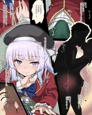 hentai youkoso jitsuryoku shijou shugi no kyoushitsu e