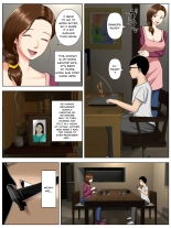 Sa.Ki.Ko.Sa.Re 1 Sex With a Mental Student Edition : page 4