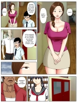 Sa.Ki.Ko.Sa.Re 1 Sex With a Mental Student Edition : page 26