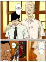 Sa.Ki.Ko.Sa.Re 1 Sex With a Mental Student Edition : page 57