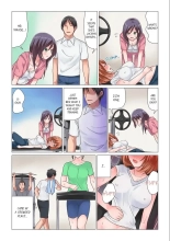 You Came During the Massage Earlier, Didn’t You? The Swimming Girl Is Weak Against Naughty Stimulus 1-3 : page 68