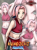 Sakura Haruno Belly Punch Comics PART 1 : page 1