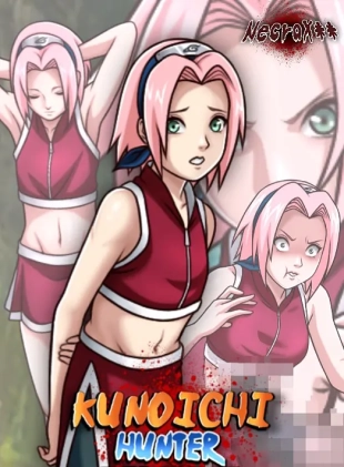 hentai Sakura Haruno Belly Punch Comics PART 1