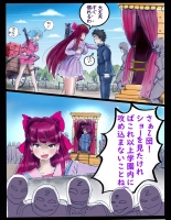 Sakuramachi Sanch?me Otokonoko Sensen : page 38