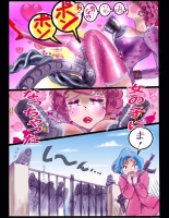 Sakuramachi Sanch?me Otokonoko Sensen : page 41