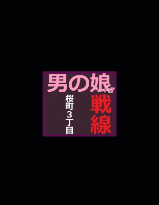 hentai sailor moon