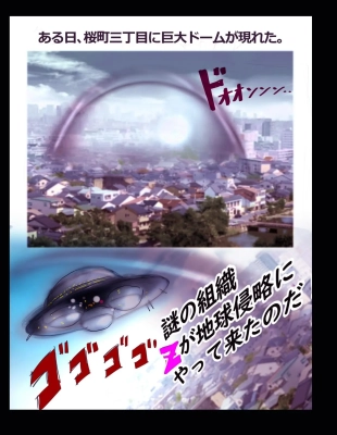hentai sailor moon