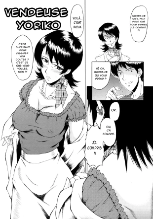 hentai Vendeuse Yoriko