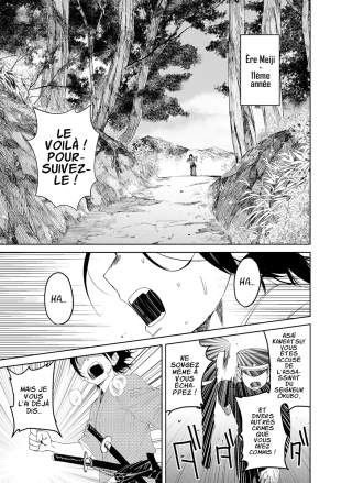 hentai original