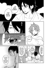 Samurai Lover 5 : page 2