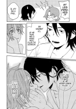 Samurai Lover 5 : page 5