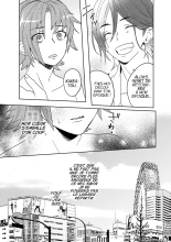 Samurai Lover 5 : page 6