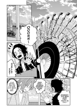 Samurai Lover 5 : page 9
