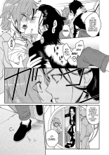 Samurai Lover 5 : page 14