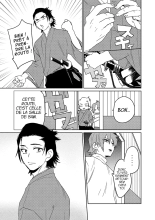 Samurai Lover 5 : page 16