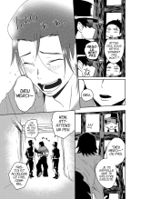 Samurai Lover 6 page 4