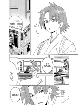 Samurai Lover 6 page 5