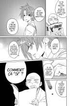 Samurai Lover 6 page 6