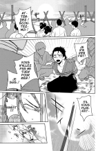 Samurai Lover 6 page 8