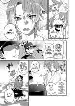 Samurai Lover 6 page 10