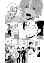 Samurai Lover 6 page 11