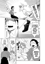 Samurai Lover 6 page 12