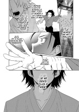 Samurai Lover 6 page 15