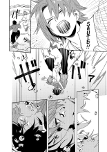 Samurai Lover 6 page 17