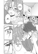 Samurai Lover 6 page 23