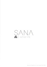 SANA E-school life : page 21
