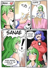 Sanae Punishment : page 1