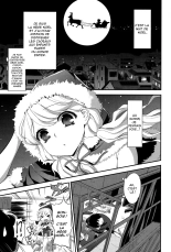 Santa Claus o Hitorijime page 6