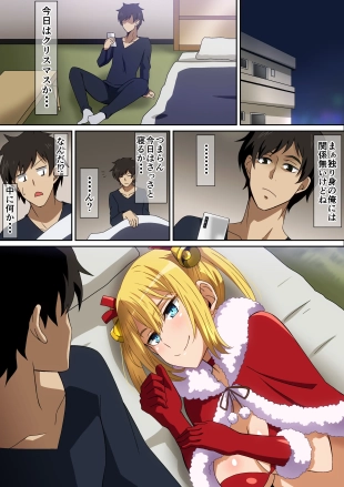 hentai original