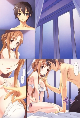 hentai SAO asuna