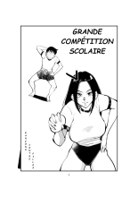 Sao Ire Kyousou | Grande Compétition Scolaire page 1