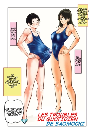 hentai original
