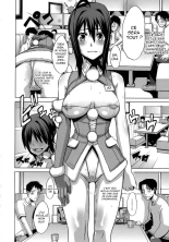 Sarashi Ai Ch. 3 page 12