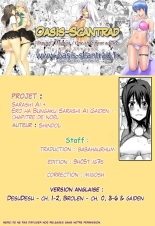 Sarashi Ai Ch. 3 page 40