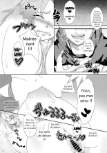 Sato Ichiban no! : page 9
