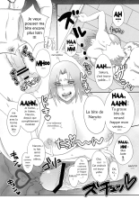 Sato Ichiban no! : page 16