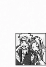 Sato Ichiban no! : page 25
